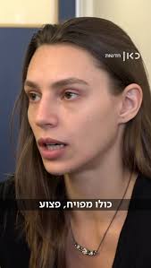 תיעוד מעזה: מאות תושבי ג'באליה החלו להתפנות תחת אבטחת צה"ל