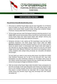 Pemilihan calon bagi mengisi jawatan tertinggi kerajaan. Muhtar Suhaili Kenyataan Media Pas Pusat Perlantikan Facebook