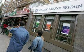 This loan is known as a 'qard'. Islamic Banking Uk Islamic Bank Of Britain Re Branded To Al Rayan Bank As Number Of Non Muslim Investors Grows Cityam Cityam