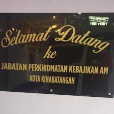 (c) perkhidmatan awam am persekutuan; Pejabat Perkhidmatan Kebajikan Am Daerah Kinabatangan Home Facebook
