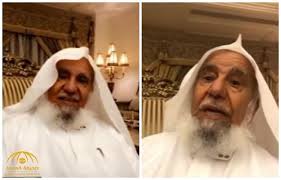 تعتبر هذه الجريدة أول يومية إخبارية مستقلة في الجزائر تصدر عن صحافيين لم يعملا في الصحافة الحكومية من قبل، كما أنها لا تتبع لأي. Ù„Ø£ÙˆÙ„ Ù…Ø±Ø© Ø¨Ø§Ù„ÙÙŠØ¯ÙŠÙˆ Ø§Ù„Ø±Ø§Ø¬Ø­ÙŠ ÙŠÙƒØ´Ù Ø¹Ù† Ø­Ø¬Ù… Ù…Ø¨Ù„Øº Ø§Ù„ÙˆÙ‚Ù ÙŠ Ø¹Ø§Ø¯Ù„ Ø«Ø±ÙˆØ§Øª Ø£Ø´Ù‡Ø± Ø±Ø¬Ø§Ù„ Ø§Ù„Ø£Ø¹Ù…Ø§Ù„ Ù…Ø¬ØªÙ…Ø¹ÙŠÙ† ØµØ­ÙŠÙØ© Ø§Ù„Ù…Ø±ØµØ¯