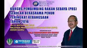 View text version category : Kursus Pembimbing Rakan Sebaya Sbp Peringkat Kebangsaan 2016 Youtube
