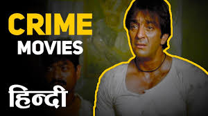Top 10 Best Crime Movies Of Bollywood In Hindi List Portal Youtube Home » archive by category bollywood movies. top 10 best crime movies of bollywood in hindi list portal
