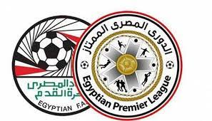 Premier league 2020/2021 results, tables, fixtures, and other stats for premier league 2020/2021. Amid Coronavirus Outbreak Egyptian Premier League Cancellation Seems Inevitable Daily News Egypt