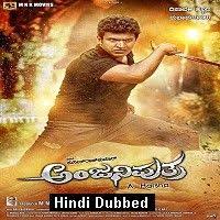 Pin On Full Movies Download