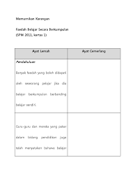 .berkumpulan contoh (5.24mb) dan streaming kumpulan lagu contoh karangan faedah belajar secara berkumpulan contoh (5.24mb) mp3 terbaru di metrolagu d. Memurnikan Karangan Faedah Belajar Berkumpulan