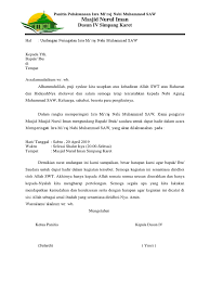 By admin friday, january 17, 2020 add comment edit. Undangan Isra Mi Raj Docx