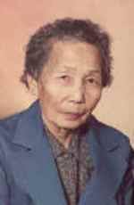 Florence Setu Chow (1911-2005)