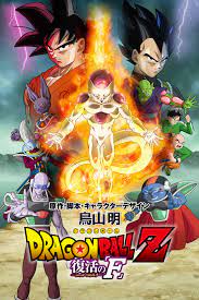 An original soundtrack for the anime was released on cd by nippon columbia on february 24, 2016. Dragon Ball Z Resurrection F Dragon Ball Wiki Fandom