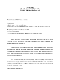 Terima kasih saudari pengerusi majlis, yang saya muliakan, yang berbahagia prof. Contoh Soal Dan Materi Pelajaran 8 Contoh Ucapan Kata Kata Aluan Majlis