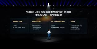 全球首款L3级算力的AI汽车小鹏G7 19.58万起售| BitAuto