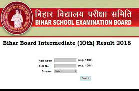 Every year candidate search for name wise result. Bihar Result 2018 Bihar Board 10th Result Likely To Be Declared On 20 June Check At Biharboard Ac In