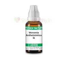 Image result for Vernonia anthelmintica