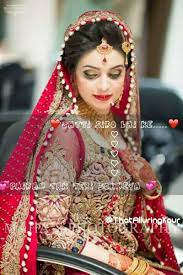 Punjabi Quotes Desi Life Couple Couplegoals Follow Followformore Share Tag Kee Indian Wedding Poses Bridal Jewelry Sets Brides Asian Wedding Dress