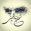 Solved: I want to change my profile picture in trello.