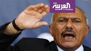 جديد بحث الأغاني علي سمعها. ÙˆØµØ§ÙŠØ§ Ø¹Ù„ÙŠ Ø¹Ø¨Ø¯Ø§Ù„Ù„Ù‡ ØµØ§Ù„Ø­ ÙÙŠ ÙƒÙ„Ù…Ø§ØªÙ‡ Ø§Ù„Ø£Ø®ÙŠØ±Ø© Youtube