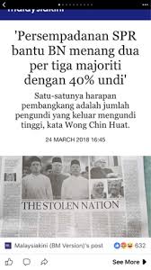 Pengoperasian senjata menggunakan pola bolt action. Usul Sempadan Baru Spr Harus Diajar Melalui Peti Undi Shahbudin Dot Com