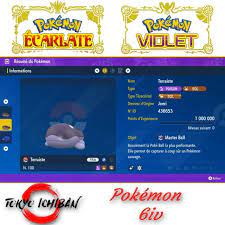 POKEMON VIOLET & Pokémon Ecarlate OYACATA SHINY 6iv level 100 Nintendo  Switch EUR 2,50 - PicClick FR