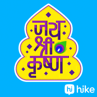 Om Sai Ram Gifs Get The Best Gif On Giphy Baba meri raksha karna shirdi sai bhajan www saipedia com. om sai ram gifs get the best gif on giphy