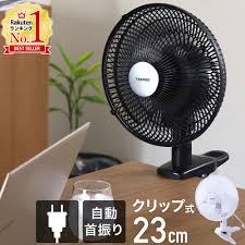 【楽天市場】ジャンルトップ一覧 | インターネット通販・オンラインショッピング