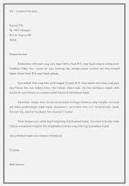 Maybe you would like to learn more about one of these? 13 Contoh Surat Lamaran Kerja Bank Bni Contoh Surat