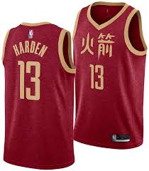 I rockets non hanno avuto nessuna scelta per il draft nba 2019. Amazon Com Outerstuff James Harden Houston Rockets 13 Red Youth Alternate City Edition Swingman Jersey Clothing
