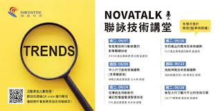Check spelling or type a new query. è¯è© ç§'æŠ€novatek Posts Facebook