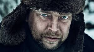 Crime and Punishment Study Guide Course