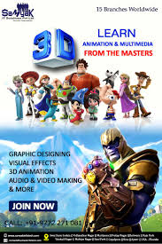 3d Animation Training Course In Rajasthan Learn Animation Computer Class Animation