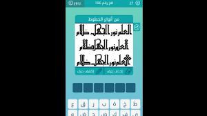 المادة المستخلصة جزئيًا أو كليًا من الطبقة العليا لقشرة الأرض والتي يمكن أن تغذي النبات. 167 ÙƒÙ„Ù…Ø§Øª Ù…ØªÙ‚Ø§Ø·Ø¹Ø© Ø°Ù‡Ø§Ø¨ Ø§Ù„ØªØ±Ø¨Ø© Ù…Ø¹ Ø§Ù„Ø³ÙŠÙ„ Ù…Ø§Ø¯Ø© ØªØ®Ø±Ø¬ Ù…Ù† Ø§Ù„Ø¨Ø±ÙƒØ§Ù† Ø­Ø´Ø±Ø© Ù…Ù‚Ø²Ø²Ø© Ø³ÙˆØ±Ø© ØªØ¹Ø±Ù Ø¨Ø§Ù„ØªÙˆØ¯ÙŠØ¹ Youtube