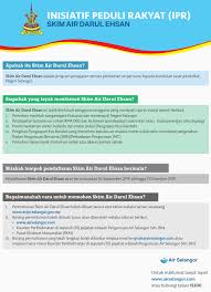 Malaysia's largest water operator, providing safe and drinkable water to about 8.4 million consumers in selangor, kuala lumpur and. Portal Rasmi Pdt Sepang Hebahan Pendaftaran Skim Air Darul Ehsan Selangor Mulai 30 Sept 2019