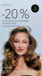 DOUGLAS Hrvatska online: parfemi, kozmetika, make-up