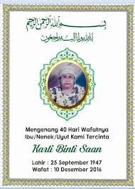 Situs jual beli online terpercaya dengan jaminan keamanan, kenyamanan transaksi dan segala yang kamu cari, semua ada di elevenia. Contoh Surat Yasin Untuk Almarhum Contoh Surat