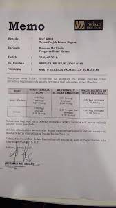 Di bulan yang penuh berkah, hikmah dan ampunan ini, setiap amal kebaikan seorang muslim akan dilipat gandakan nilai pahalanya oleh allah swt. Waktu Bekerja Bulan Ramadhan 2019