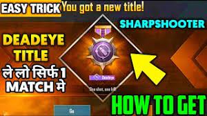 How To Get Deadeye Title In Pubg Mobile Lite How To Get Sharpshooter Title Pubg Mobile Lite Youtube