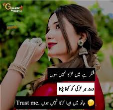 Maria Callas and Aristotle Onassis Relationship