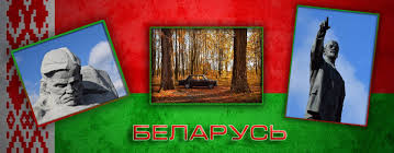 Białoruś nieoczywista i miejsca poza szlakiem. Bialorus Atrakcje Turystyczne Gdzie Los Poniesie