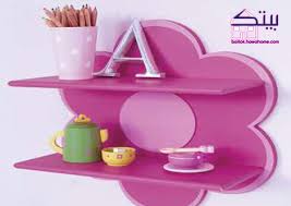 اكسسوارات غرف نوم بنات ديكور حواء