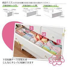 下着収納ケースm ニトリ公式通販 家具 インテリア 生活雑貨通販のニトリネット 下着収納 クローゼット 収納 インテリア 家具