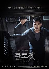 I still have a couple of of well regarded 2018 horror films to see, namely 'november'. 20 Best Korean Horror Movies That Will Send Shivers Down Your Spine