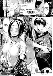 5th Year After School [Haguruma] - Read Hentai Manga, Hentai Haven, E  hentai, Manhwa Hentai, Manhwa 18, Hentai Comics, Manga Hentai
