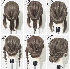 Hochsteckfrisur 1 © vilenija / shutterstock.com. Pin Von Theresa Horster Auf Hair Hochsteckfrisuren Lange Haare Mittellange Haare Frisuren Einfach Hochsteckfrisur