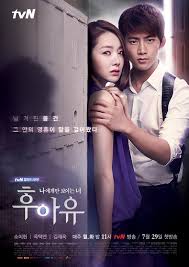 Tvn drama flower of evil. Who Are You Tvn Drama Posts Facebook