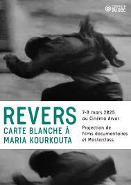 Bildergebnis für Maria Kourkouta