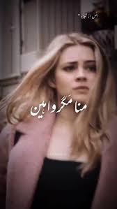 Iqra Baloch (@iqra_baloch11) • Instagram photos and videos