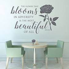 Motivational Quotes Wall Decals Vinyl Wall Art Decor For The Living Room Disney Quotes Master Bedroom Wall Decor Quotes Master Bedroom Wall Art Vinyl Decor