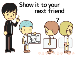 Ludwig is the first sentence search engine that helps you write better english by giving you contextualized examples taken from reliable sources. Drawing Pictures Relay Game Japanese Children S Games Mixed Juichu