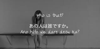 Japanese Phrases Top 30 Japanese Questions Answers Part 3 Japanese Phrases Japanese Language Learning Japanese Words