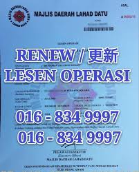 Lahad datu meraikan malaysia day at bandar ld. Jsw Solution Marketing Photos Facebook