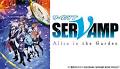 劇場版「SERVAMP－サーヴァンプ－」Alice in the Garden